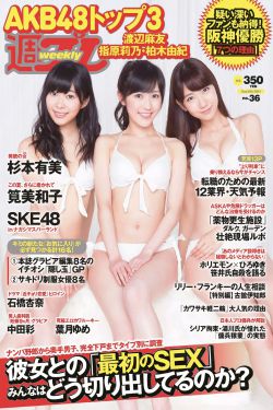 糟糕历史